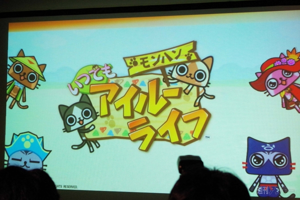 モンハンやストリートファイターのカプコンの新作アプリが次々登場! モンハンやストリートファイターのカプコンの新作アプリが次々登場!