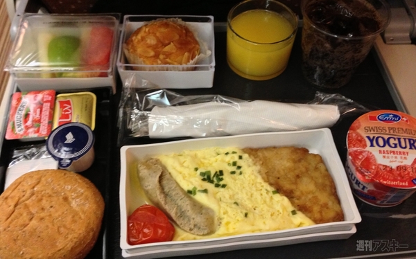 菊タローさんパリ大会に行くの巻