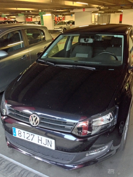 菊タローさんパリ大会に行くの巻