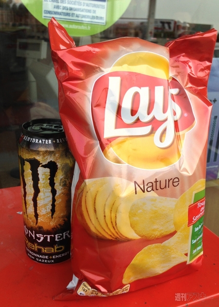 菊タローさんパリ大会に行くの巻