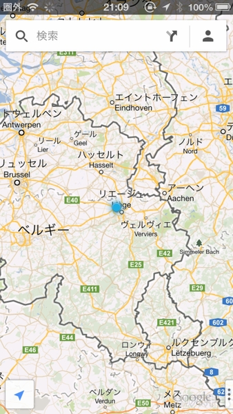 菊タローさんパリ大会に行くの巻