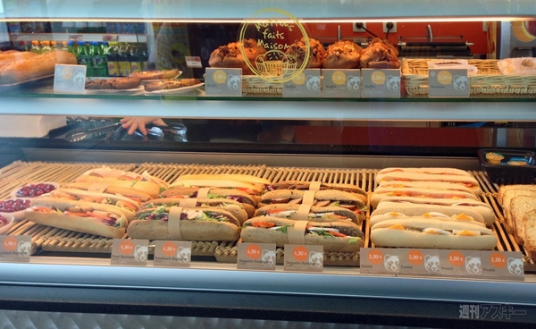 菊タローさんパリ大会に行くの巻