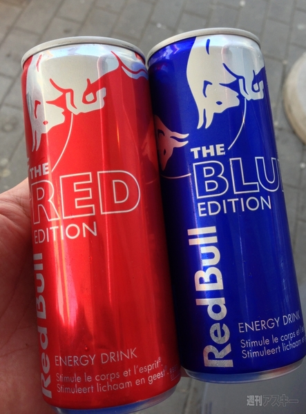 菊タローさんパリ大会に行くの巻