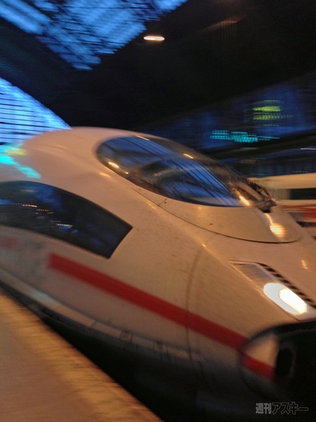 菊タローさんパリ大会に行くの巻