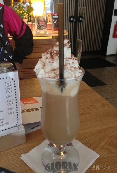 菊タローさんパリ大会に行くの巻