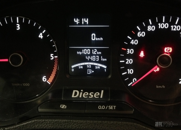 菊タローさんパリ大会に行くの巻