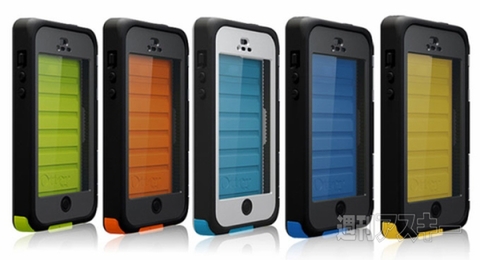 OtterBox Armor for iPhone5