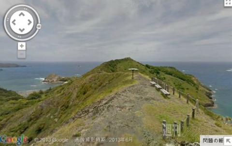 週刊ソーシャルニュース2013年8月5日