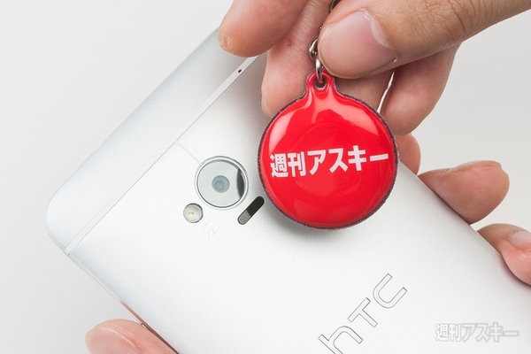 プログラマブルNFCディスク