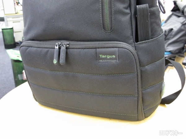 ターガス30周年記念バックパックの比類なき積載量に惚れた