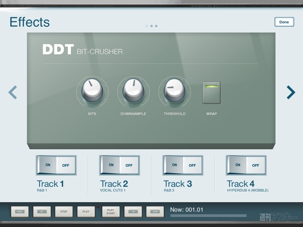 ROLLY's ロックの殿堂Vol.17