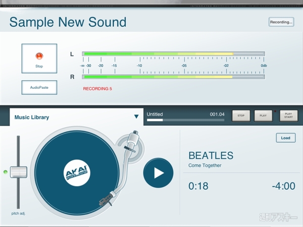 ROLLY's ロックの殿堂Vol.17