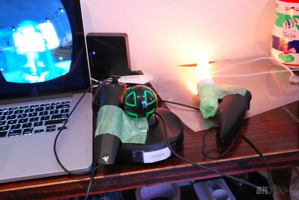 Oculus Festival in Japan