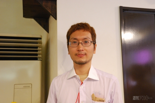 Oculus Festival in Japan