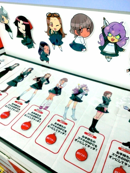 秋葉原駅で週アス『プログラマブルNFCディスク』付録イベント開催中！