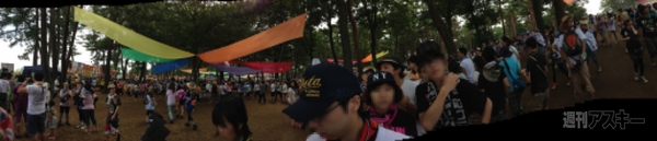 パノラマモードで撮影