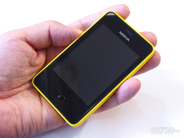 かわいいフルタッチケータイ『Nokia Asha 501』にイチコロ