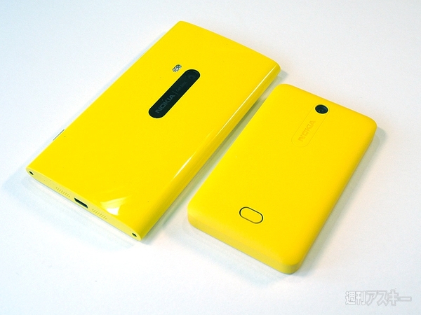 かわいいフルタッチケータイ『Nokia Asha 501』にイチコロ