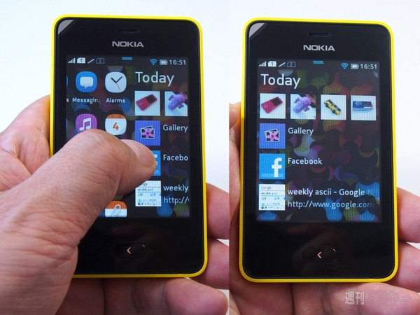 かわいいフルタッチケータイ『Nokia Asha 501』にイチコロ