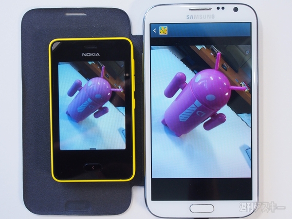 かわいいフルタッチケータイ『Nokia Asha 501』にイチコロ