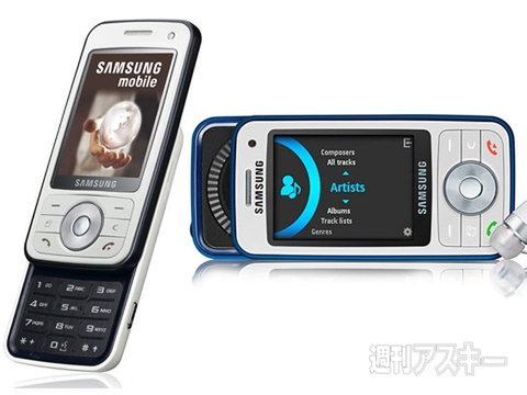 ギミックが楽しい海外スマホの歴史を調べる：夏休み自由研究