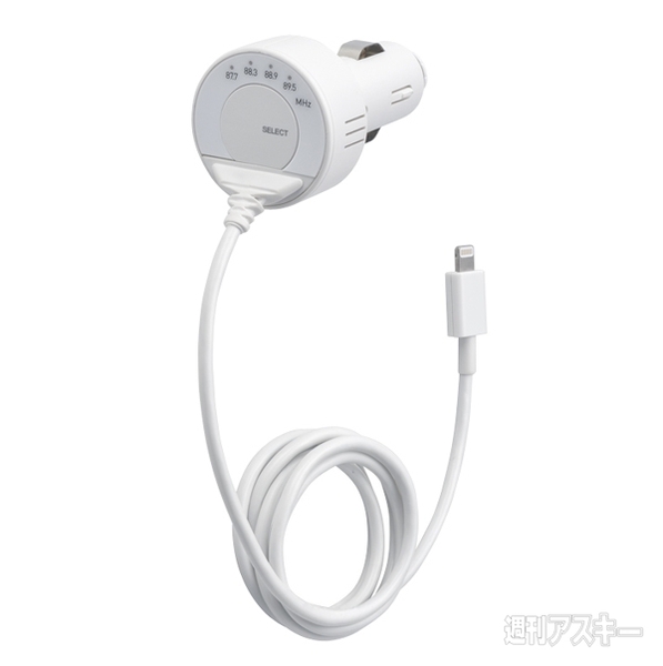 iBUFFALO Lightningコネクター採用FMトランスミッター BSFMIP03