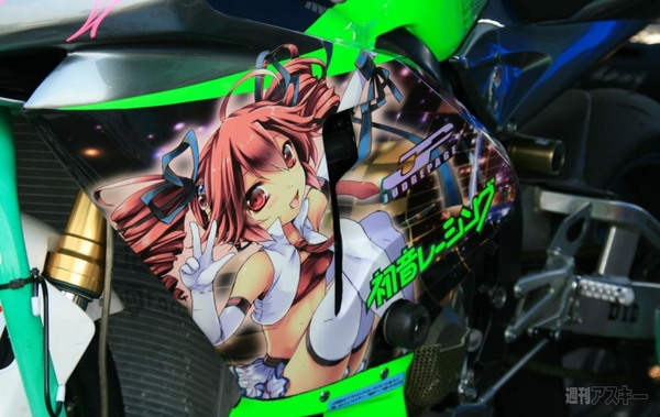 ミク テト 鈴鹿4耐レポート