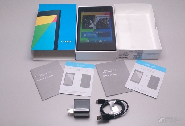 新Nexus7