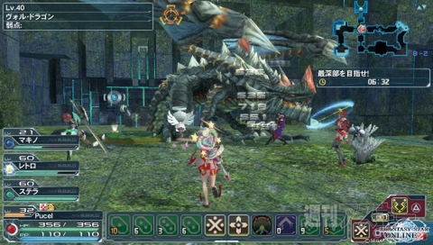PSO2遊撃隊