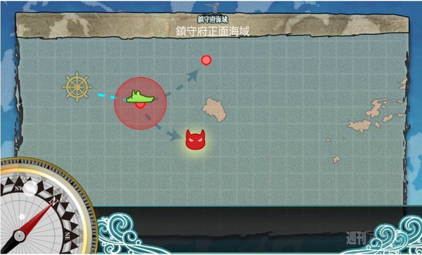 新サーバー開設！これから始める『艦隊これくしょん』のススメ