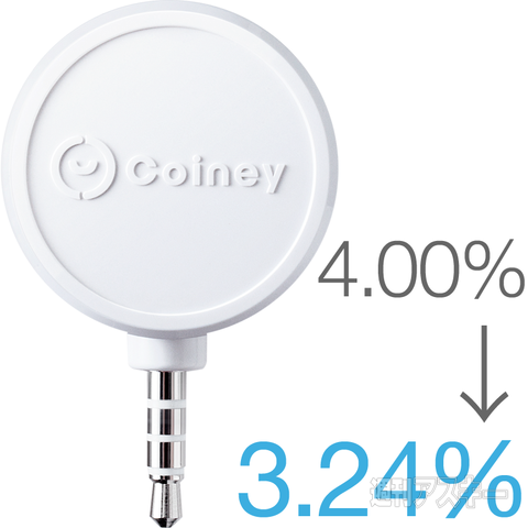 20130806_moro_coiney_