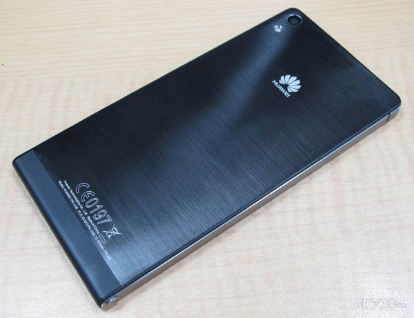 ファーウェイ『Ascend P6』はまるでAppleが作ったようなAndroidスマホ