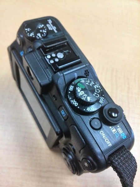 ファーウェイ『Ascend P6』はまるでAppleが作ったようなAndroidスマホ