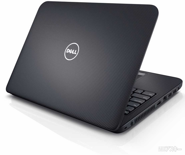 Inspiron 14