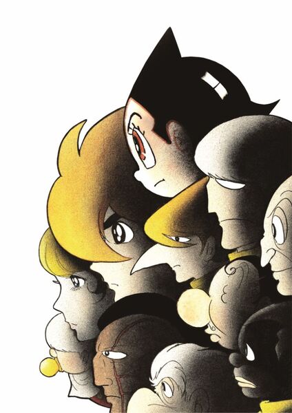 『手塚治虫×石ノ森章太郎　マンガのちから』