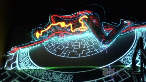 130806_moro_danmitsuPM