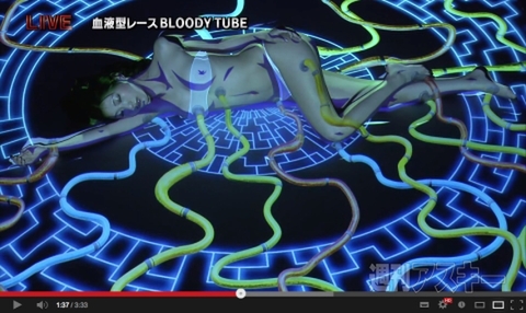 130806_moro_danmitsuPM