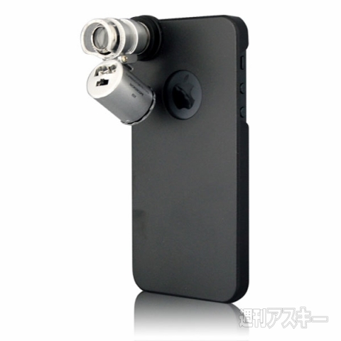 Microscope 60x Case for iPhone5