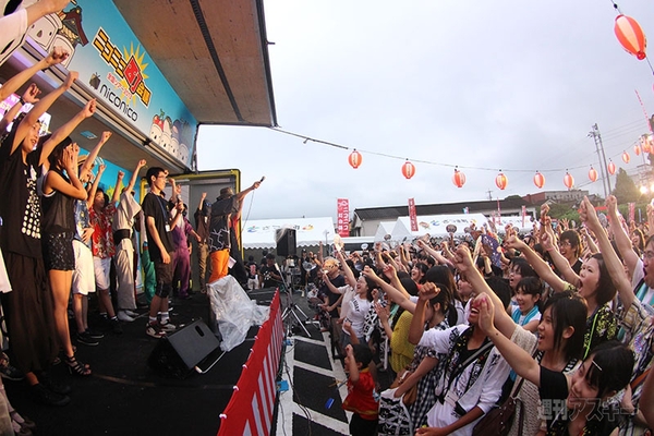 ニコニコ町会議2013さつま町