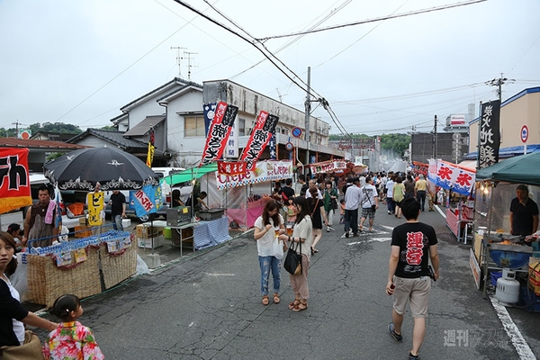 ニコニコ町会議2013さつま町