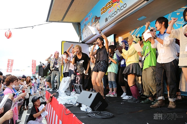 ニコニコ町会議2013さつま町