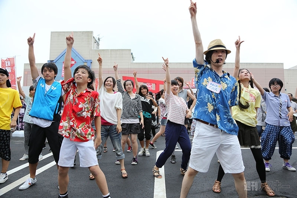 ニコニコ町会議2013さつま町