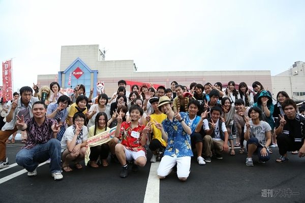 ニコニコ町会議2013さつま町