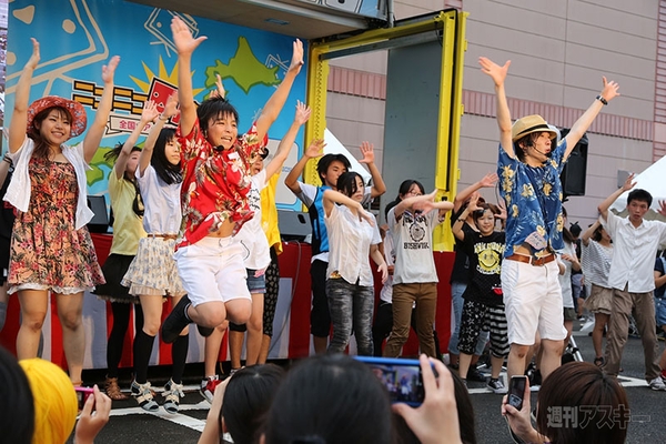 ニコニコ町会議2013さつま町