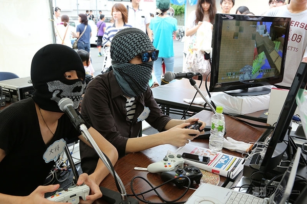 ニコニコ町会議2013さつま町