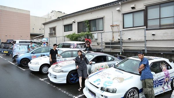 ニコニコ町会議2013さつま町