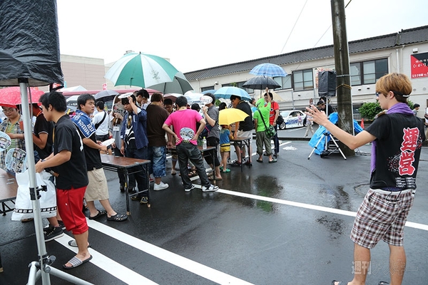 ニコニコ町会議2013さつま町