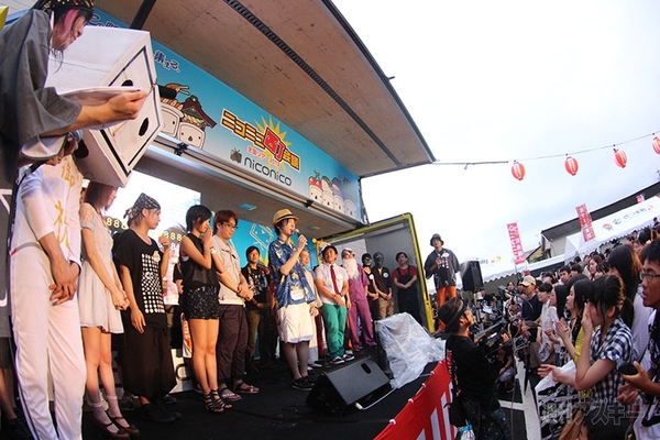 ニコニコ町会議2013さつま町