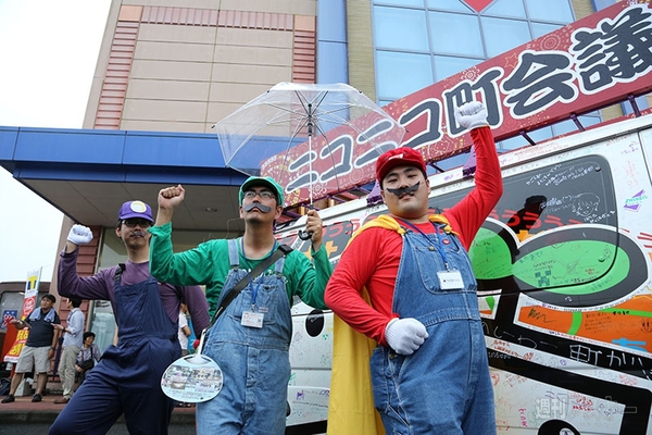 ニコニコ町会議2013さつま町