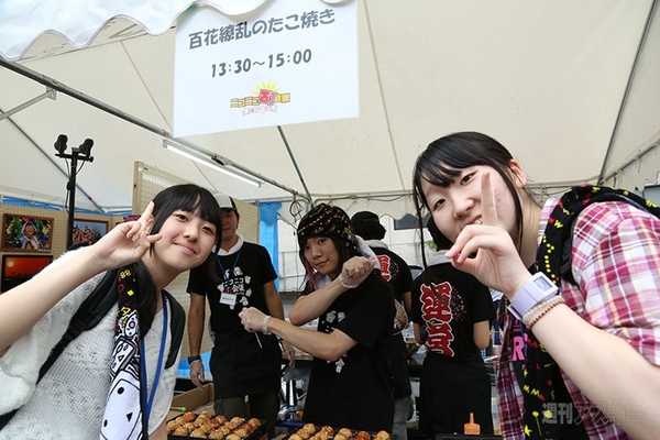 ニコニコ町会議2013さつま町